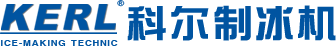 西安科爾制冰機(jī)有限公司